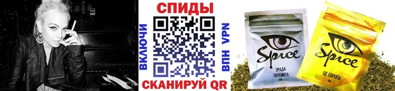 сайты даркнета какой сайт  продажа наркотиков  Злынка  БУТИРАТ 99% 
