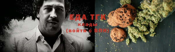 a pvp Абдулино