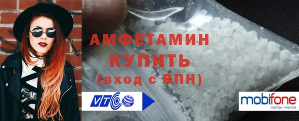 каннабис Пересвет