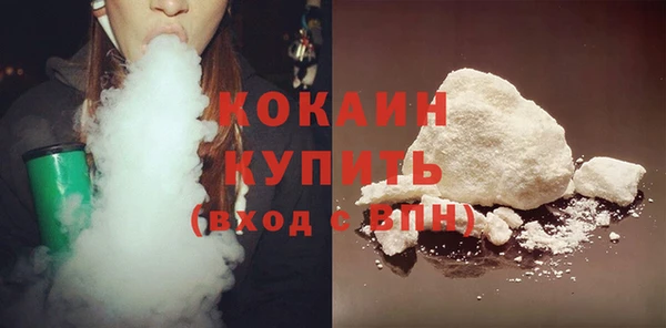 каннабис Пересвет