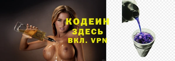 марки lsd Алзамай