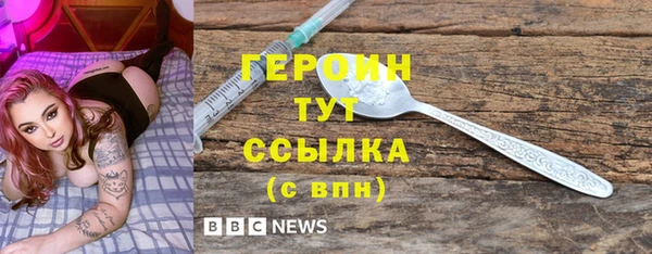 a pvp Абдулино