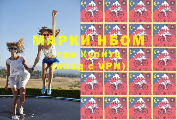 таблы Алексин