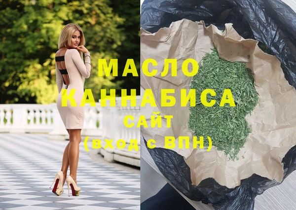 a pvp Абдулино