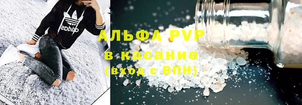 шишки Алексеевка