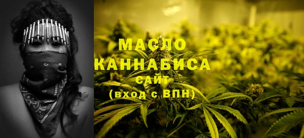 a pvp Абдулино