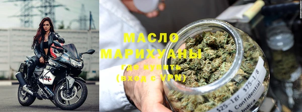 2c-b Абаза