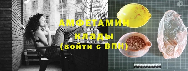 шишки Алексеевка