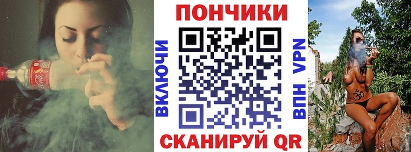 Конопля AK-47 Злынка